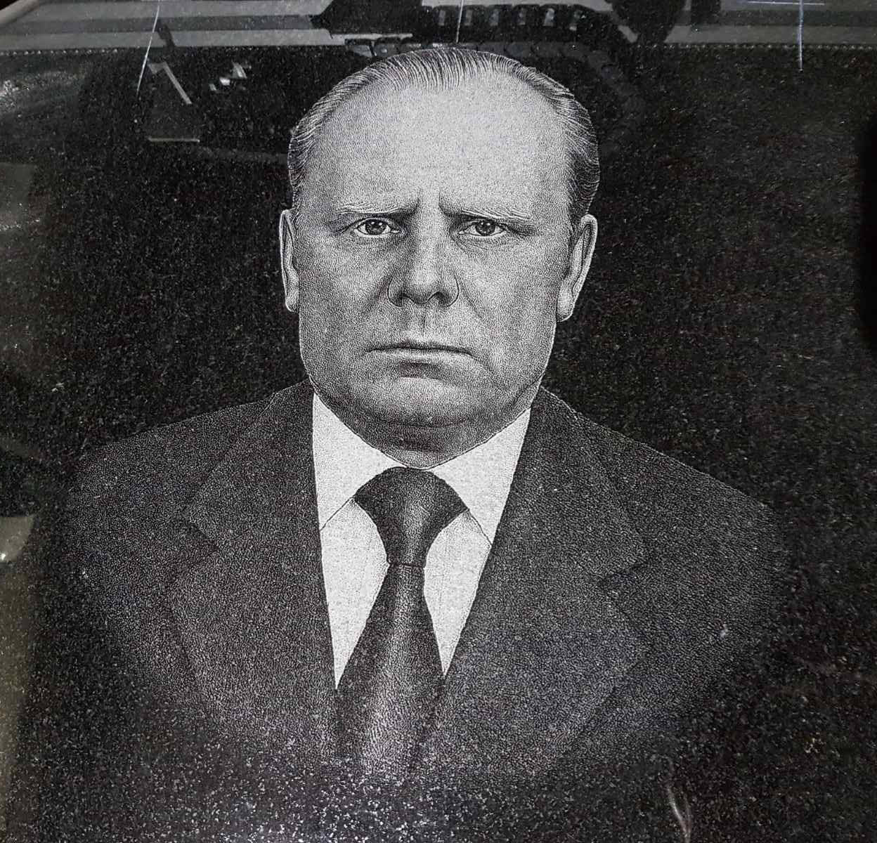 ГАБРО