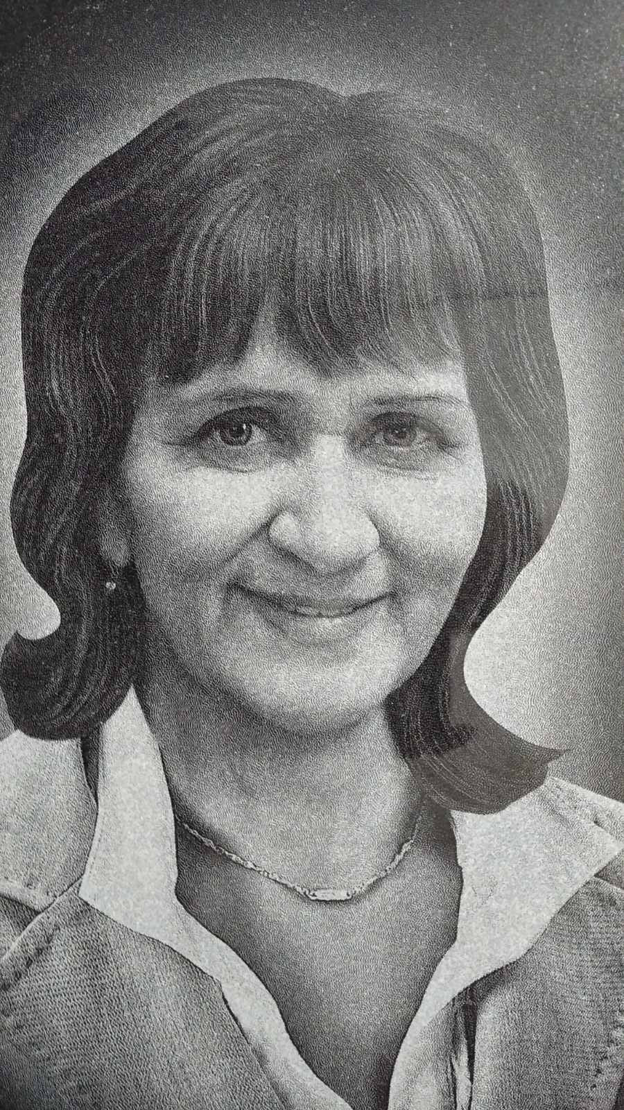 ГАБРО