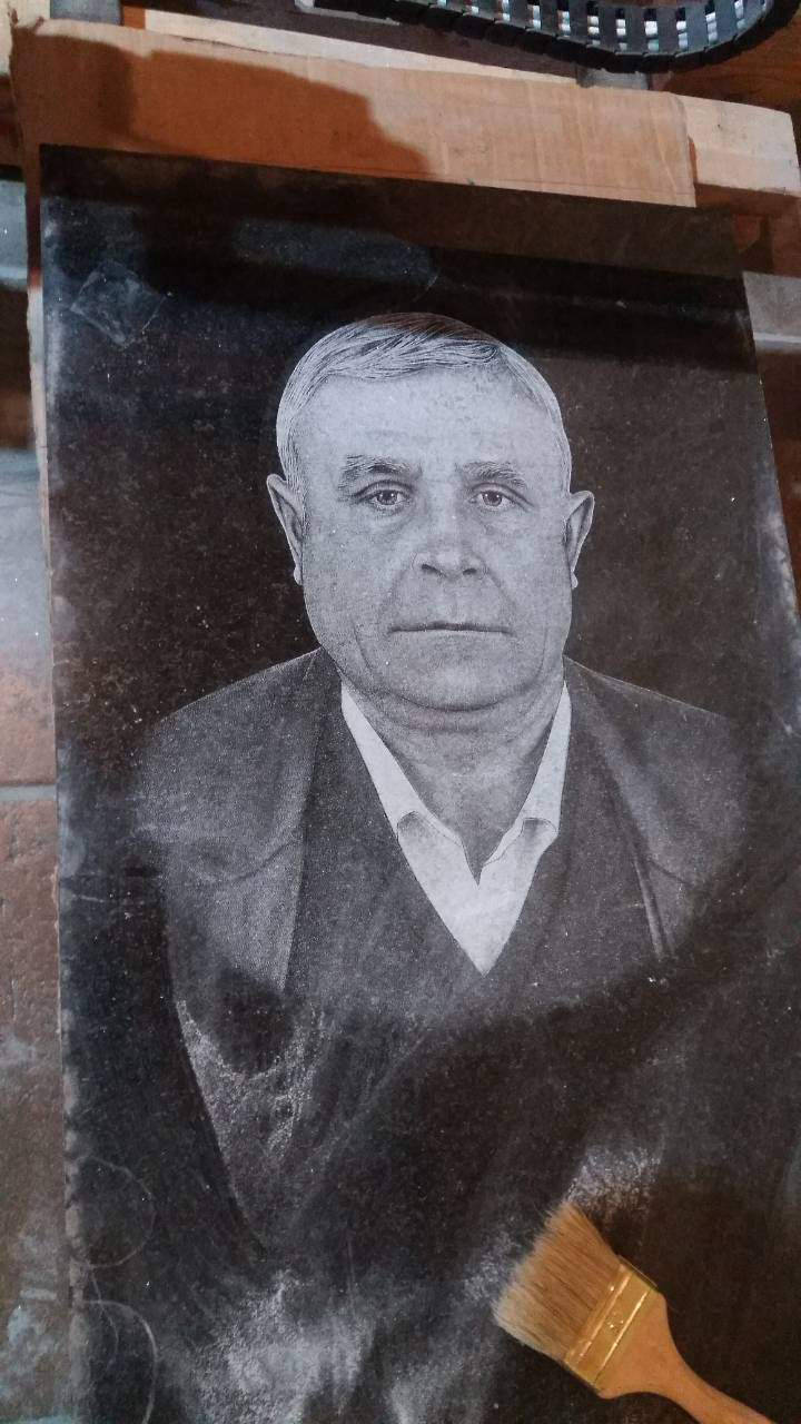 ГАБРО