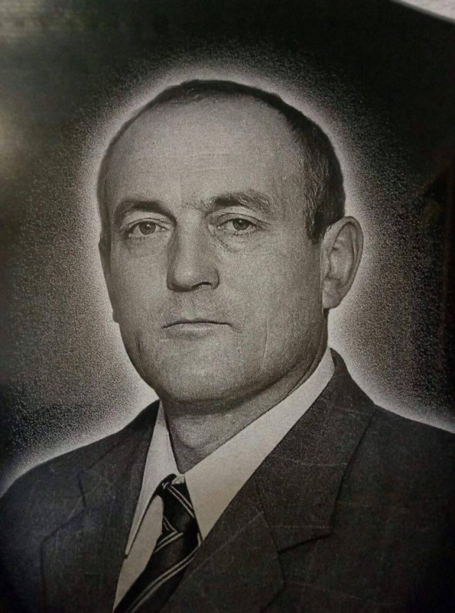 ГАБРО