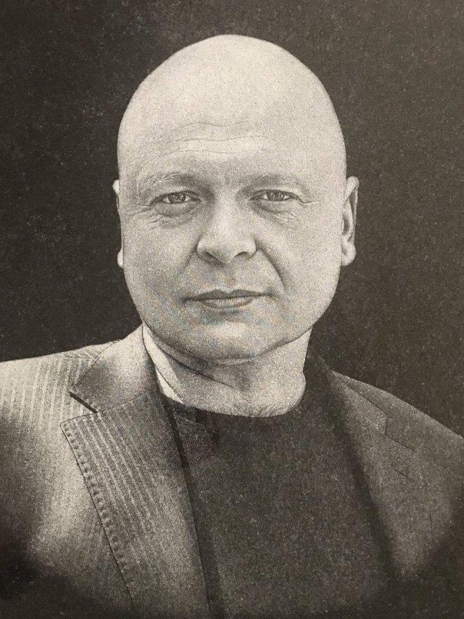ГАБРО