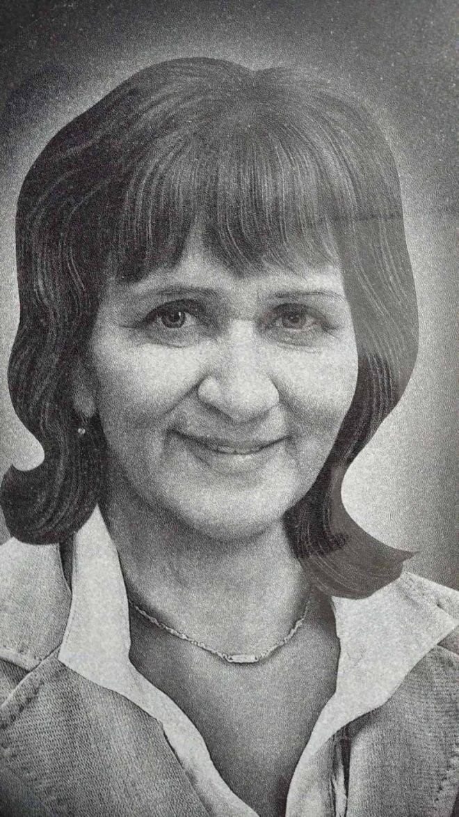 ГАБРО